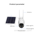 CCTV Outdoor Wireless solar power camera